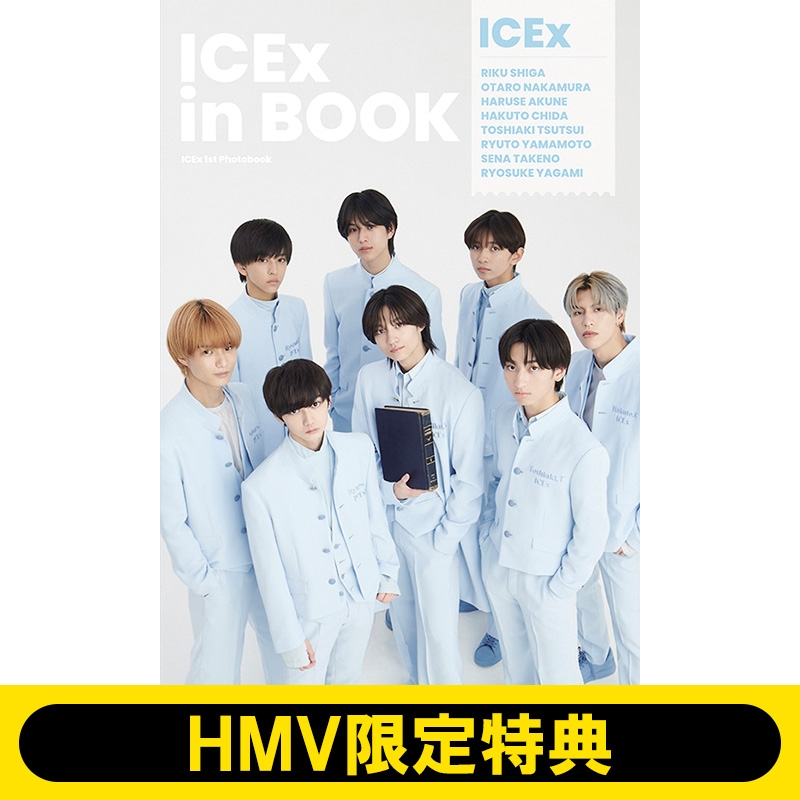 HMV限定特典：志賀李玖ポストカード》ICEx Photobook ICEx in BOOK