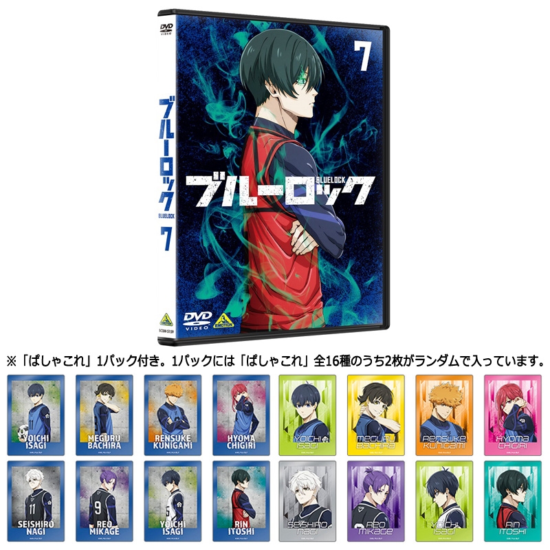 ブルーロック 7 ぱしゃこれクリアVer.付き : ブルーロック | HMV&BOOKS