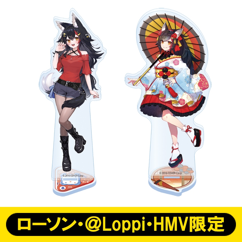 アクリルスタンドセット（大神ミオ）【ローソン・＠Loppi・HMV限定