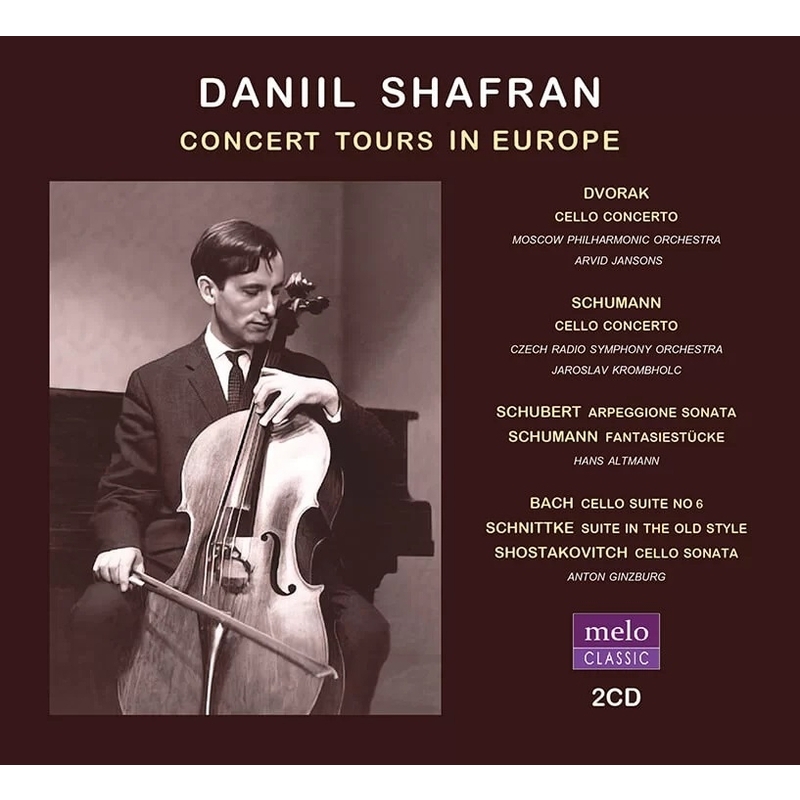 露Melodiya Б‐18490/1 バッハ アダージョ ダニール・シャフラン 露