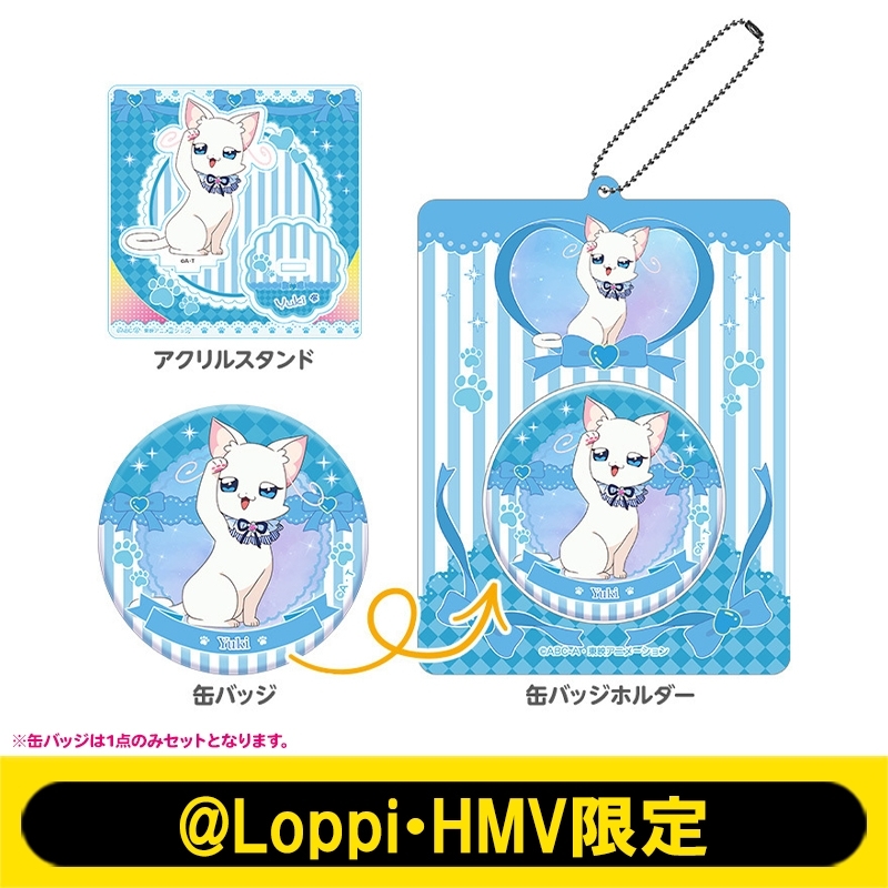 アクリルスタンド＋缶バッジ＋缶バッジホルダー（ユキ）/ わんだふる