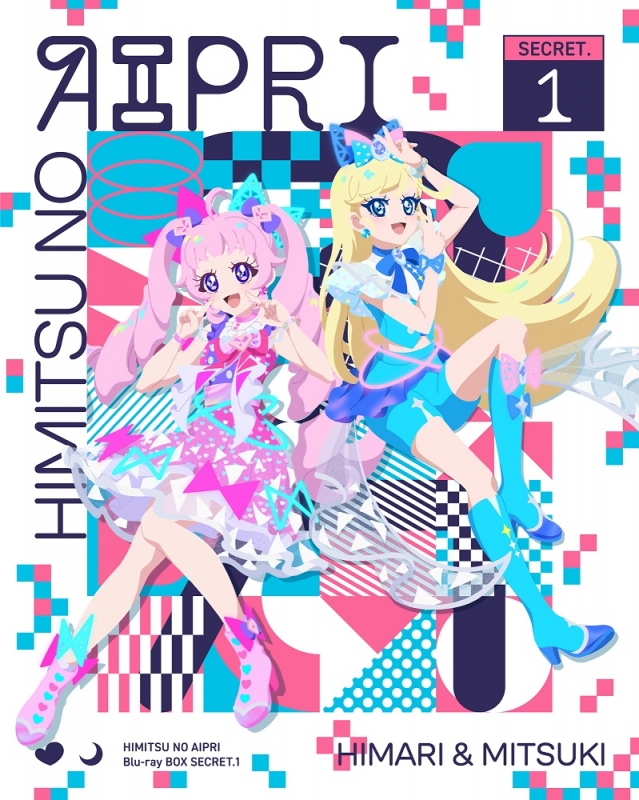 Himitsu no AiPri Blu-ray BOX SECRET.1 : Pretty Series | HMV&BOOKS