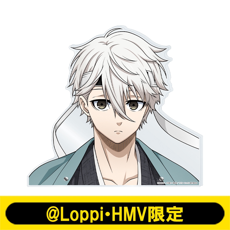 フェイスアクリルスタンド（凪 誠士郎）【@Loppi・HMV限定】 : ブルー