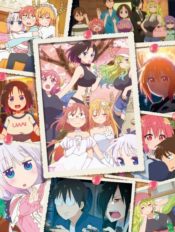 小林さんちのメイドラゴンS Blu-ray BOX : 小林さんちのメイドラゴン