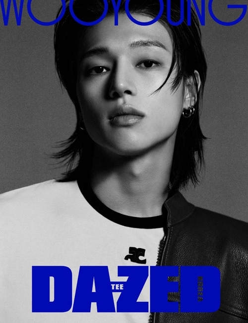 DAZED and Confused Korea 2024年 12月号【表紙：ウヨン（ATEEZ）B
