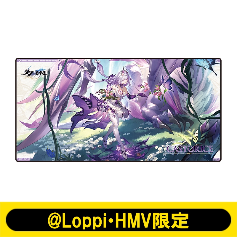 デスクマット（キャストリス）【@Loppi・HMV限定】 : 崩壊：スター