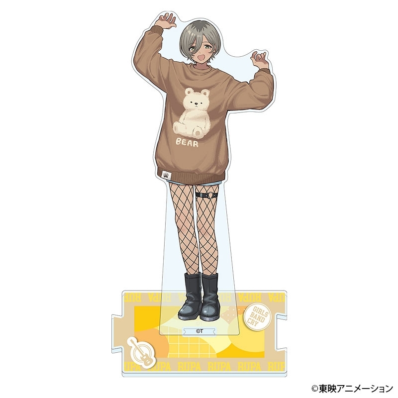 アクリルスタンド（ルパ） : ガールズバンドクライ | HMV&BOOKS online
