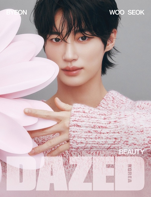 DAZED and Confused Korea Beauty Edition【表紙：ビョン・ウソク D