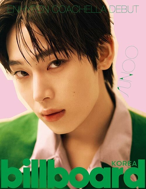 billboard KOREA ENHYPEN コーチェラデビュー記念限定版特別号 表紙