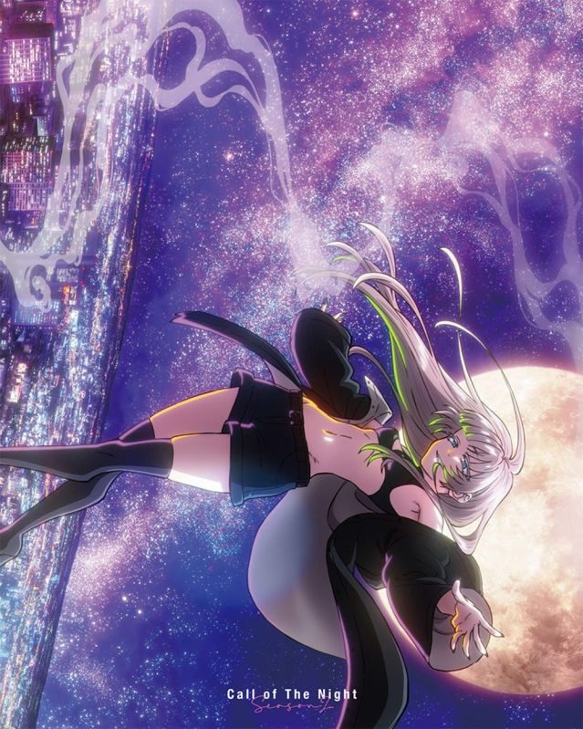 よふかしのうた Season2 下 Blu-ray【完全生産限定版】 : よふかしの