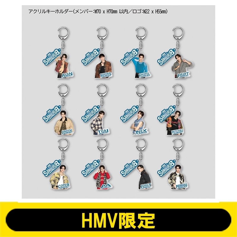 アクリルキーホルダー（全12種のうちランダム1種）【HMV限定】 : BUS