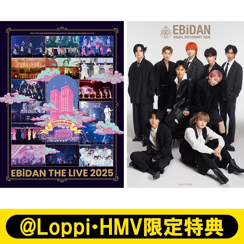 同時購入特典＋シューヤ アクキー付》EBiDAN THE LIVE 2025 HOTEL NINE