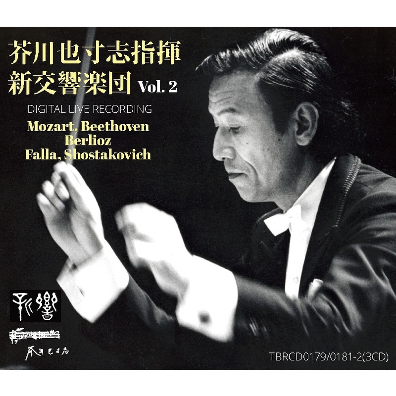 ベートーヴェン：交響曲第9番、モーツァルト：交響曲第40番