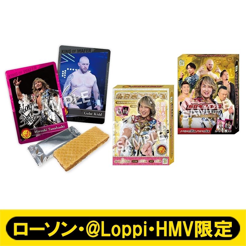 新日本プロレスウエハースコレクトボックス4（1BOX20個入り