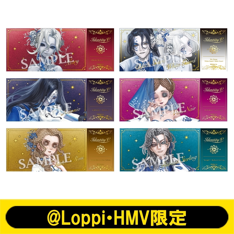 チケット風カードセット【@Loppi・HMV限定】 : IdentityV 第五人格