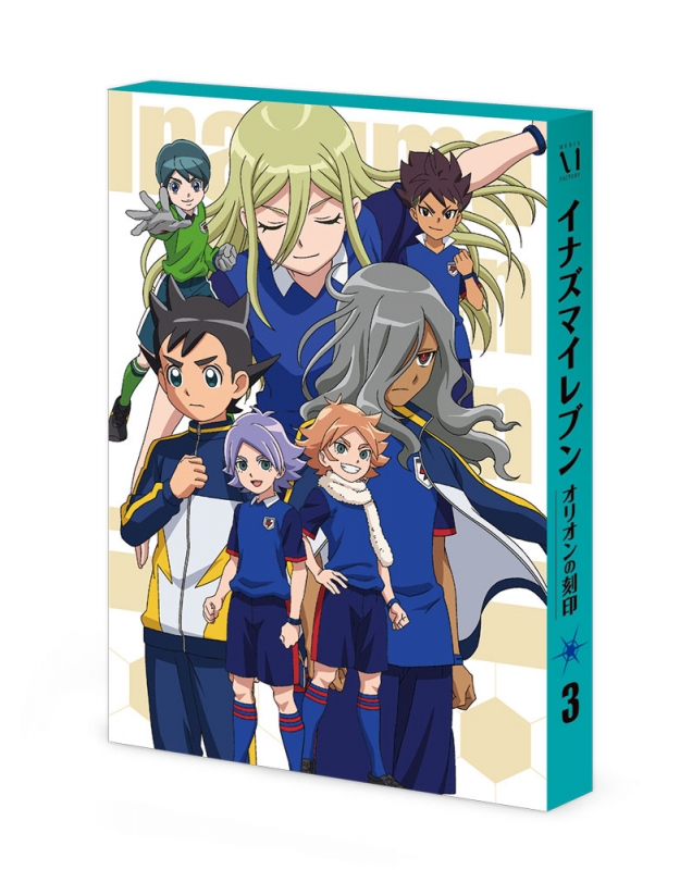 Inazuma Eleven Orion No Kokuin Dvd Box 3 : Inazuma Eleven