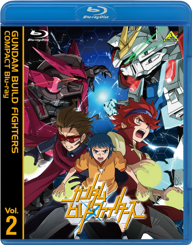 ガンダムビルドファイターズ COMPACT Blu-ray Vol.2 最終巻 : ガンダム
