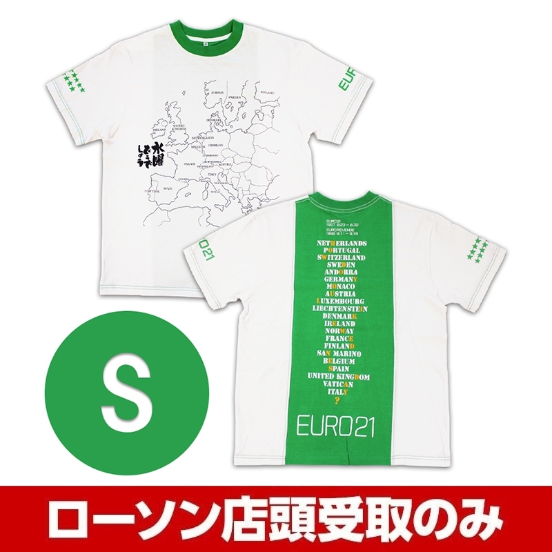 グリーン(S)Tシャツ 水曜どうでしょう EURO21 : 水曜どうでしょう