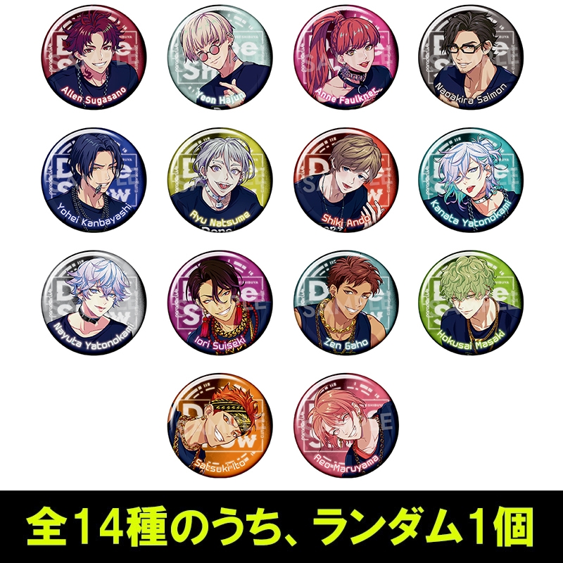 Paradox Live Dope Show トレーディング缶バッジ Track.06 : Paradox