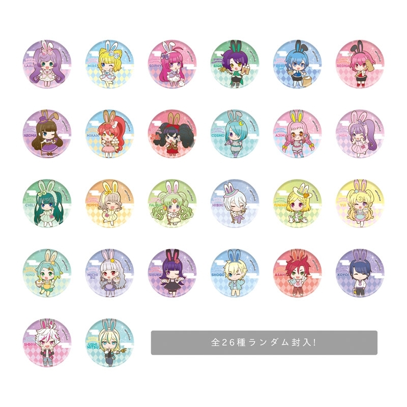 トレーディング缶バッジ（全26種のうちランダム1種）/ プリパラ