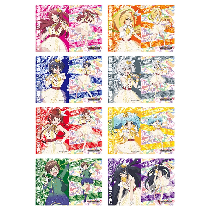 クリアファイルセット / フランシュシュ 佐賀よ共にわいてくれ