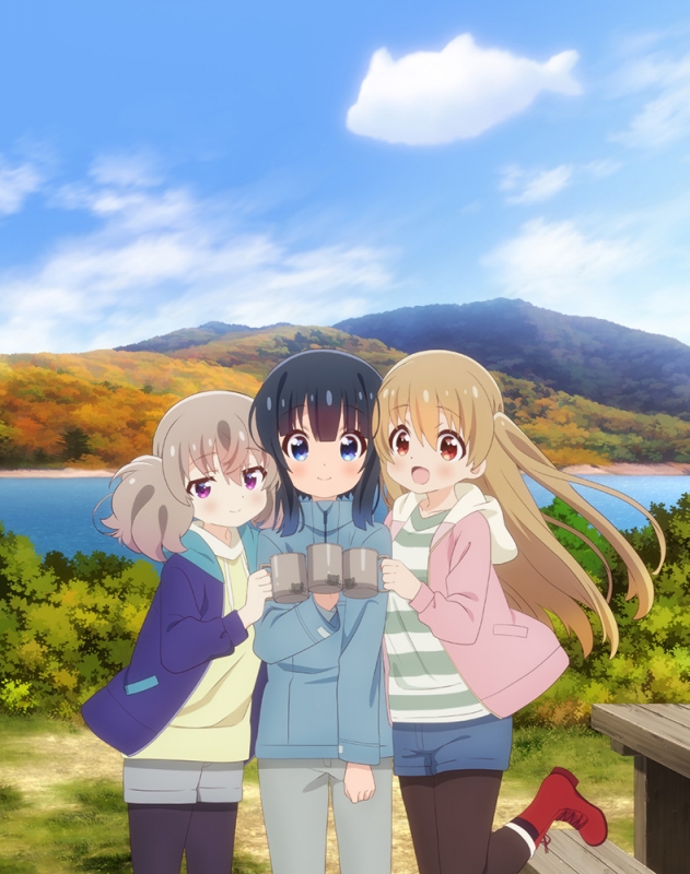 スローループ Vol.3【DVD】 : スローループ | HMV&BOOKS online - ZMBZ