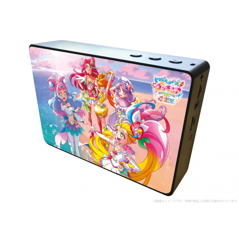 トロピカル～ジュ！プリキュア感謝祭 バンドル特典版（初回生産限定