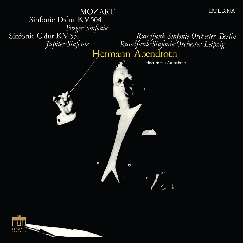 ヘルマン・アーベントロート／コレクターズ・エディション～レジェンダ