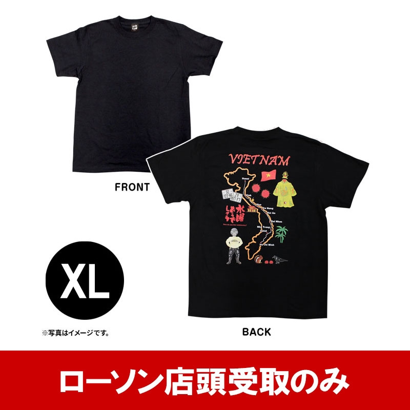 レギュラー放送終了満20年記念Tシャツ（XL） / 水曜どうでしょう