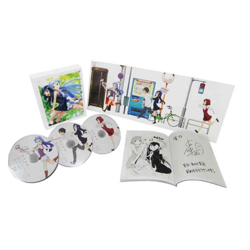 かんなぎ Blu-ray Box | HMV&BOOKS online - ANZX-3641/3
