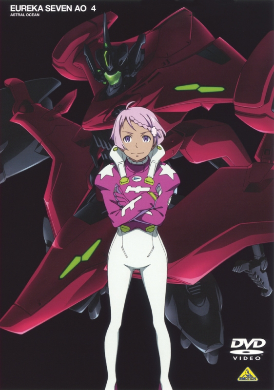 エウレカセブンAO 4 : 交響詩篇エウレカセブン | HMV&BOOKS online