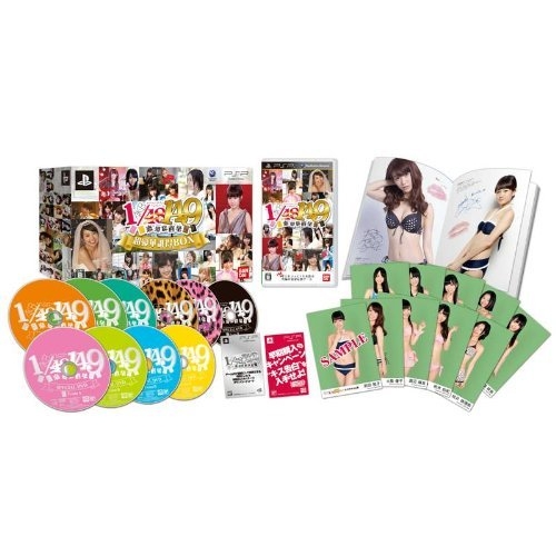 AKB1/149 恋愛総選挙 初回限定生産版 超豪華誰得BOX : Game Soft