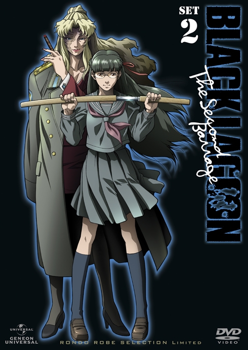 BLACK LAGOON The Second Barrage DVD_SET2 | HMV&BOOKS online - GNBA