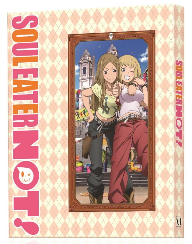 ソウルイーターノット！ NOT.4 | HMV&BOOKS online - ZMBZ-9354