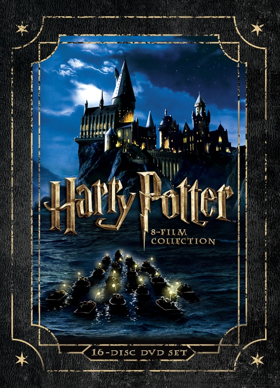 ハリー ポッター Dvd コンプリート セット 特典ディスク付 : Harry