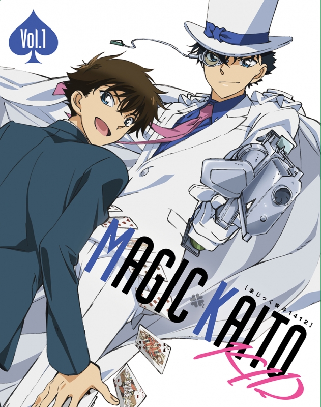 まじっく快斗 1412 Blu-ray Disc BOX Vol.1 : まじっく快斗