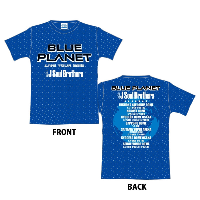 ツアーTシャツ【M】ブルー / 三代目 J Soul Brothers LIVE TOUR 2015