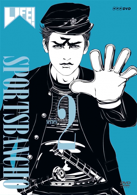 LIFE! ～人生に捧げるコント～series-2 | HMV&BOOKS online - ANSB-56906