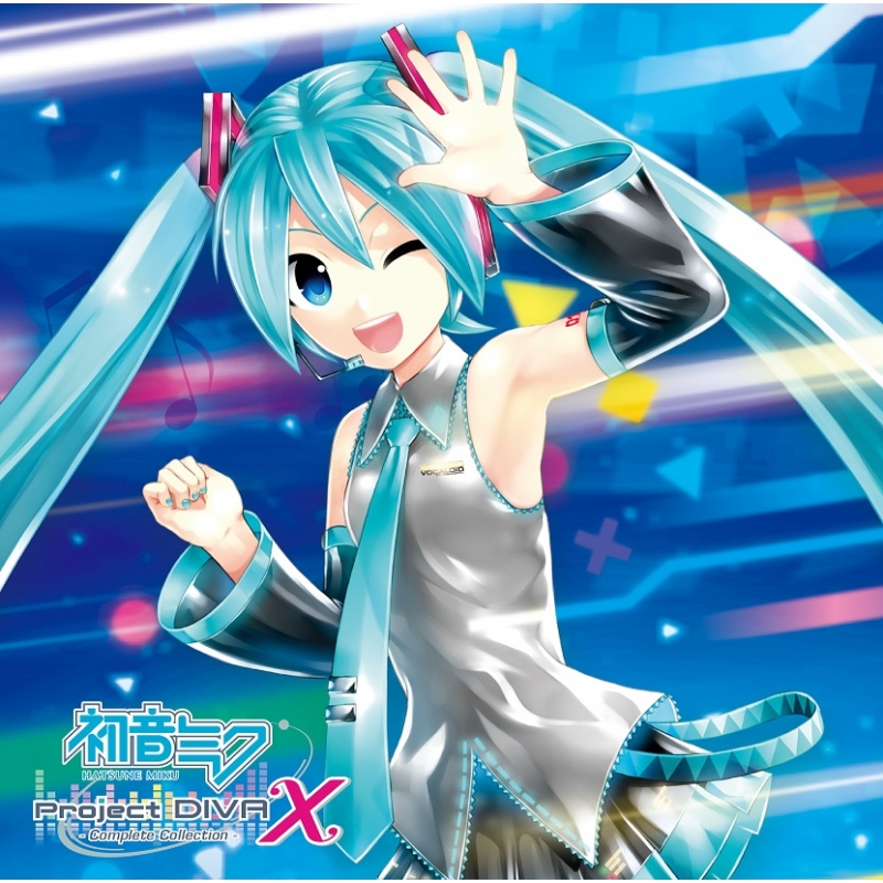 初音ミク -Project DIVA-X Complete Collection | HMV&BOOKS online