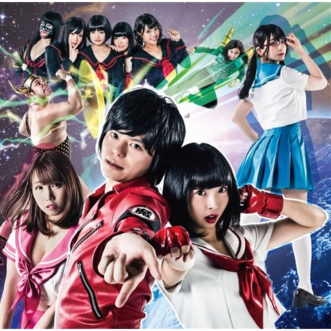 夏の魔物 (2CD)【初回限定盤B】 : THE 夏の魔物 | HMV&BOOKS online