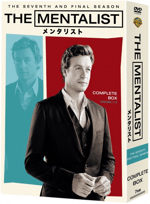 海外ドラマ　メンタリスト　アメリカドラマ　DVDBOX サイモンベーカー Amazon.co.jp: THE MENTALIST/メンタリスト DVDボックス (75枚組