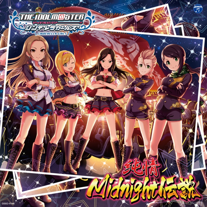THE IDOLM@STER CINDERELLA GIRLS STARLIGHT MASTER 05 純情Midnight