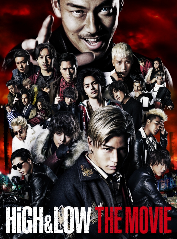 HiGH & LOW THE MOVIE ＜豪華盤＞ : HiGH&LOW | HMV&BOOKS online