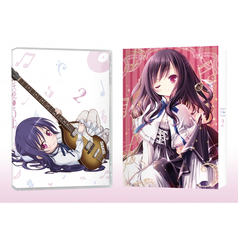 天使の3P! 2 | HMV&BOOKS online - BIXA-1172