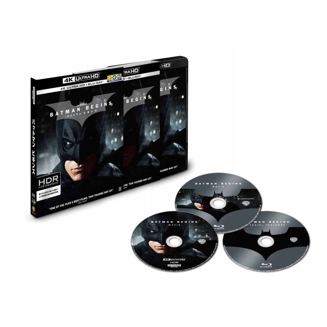 バットマン ビギンズ Blu-ray Limited Edition('05米… Batman Begins Limited Edition Gift Set Blu-ray Disk Limited to