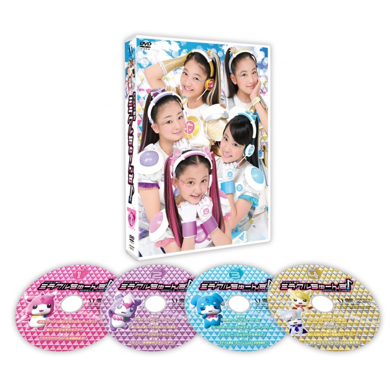 Stocks at Physical HMV STORE] Idol*senshi Miracle Tunes! Dvd Box