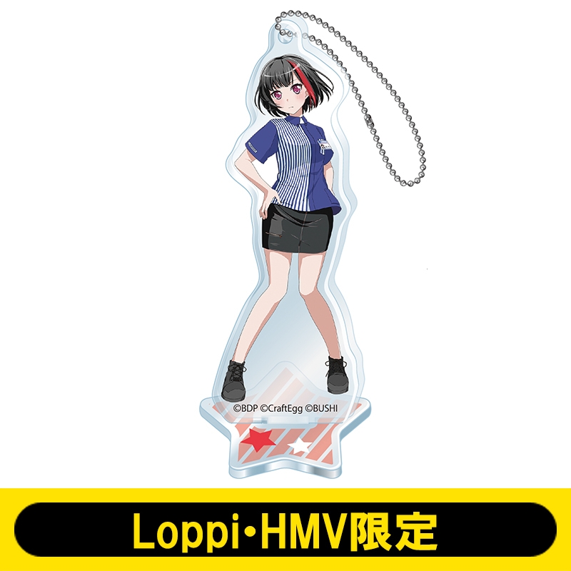 アクリルスタンドキーホルダー(美竹蘭)/ バンドリ！ガールズバンド
