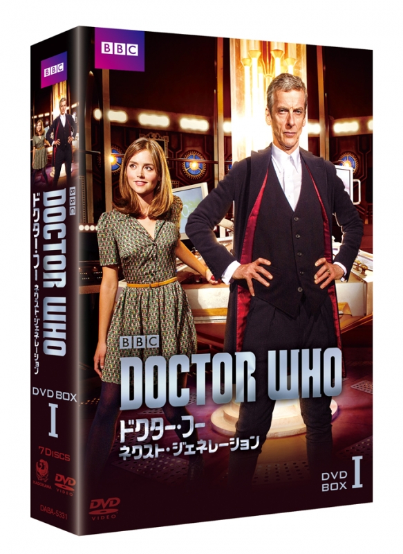 ドクター・フー ネクスト・ジェネレーション」 DVD-BOX-1 | HMV&BOOKS