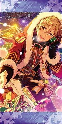 あんさんぶるスターズ! ビジュアルバスタオルVol.4 30.真白友也