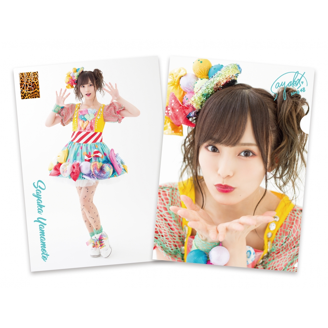 山本彩 卒業記念クリアファイル TypeA（北川謙二 Ver.） : NMB48